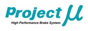 Project U